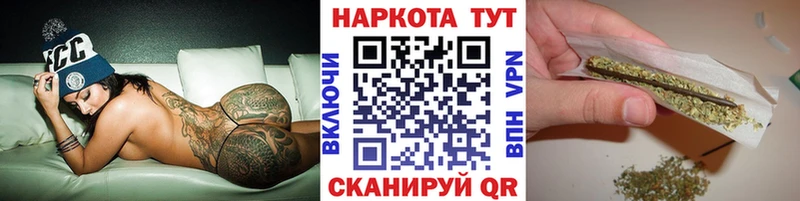 Где купить Красноперекопск Псилоцибиновые грибы KRAKEN tor Амфетамин МЕТАДОН Бошки Шишки МЕФ СОЛЬ
