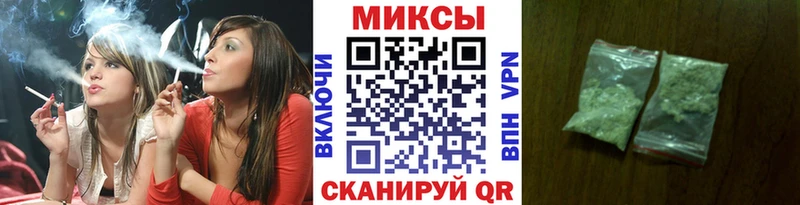 БУТИРАТ буратино  Красноперекопск 
