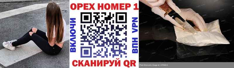Кокаин FishScale это клад Красноперекопск что такое наркотик