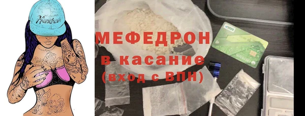 кокс Бикин