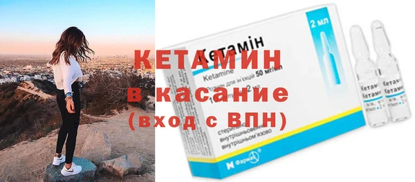 мдпв Костерёво