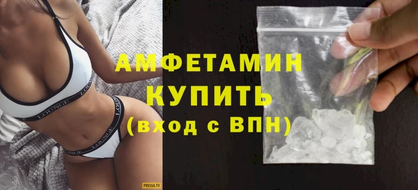 трава Козельск