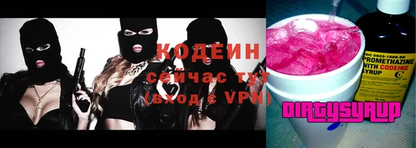 винт Коряжма