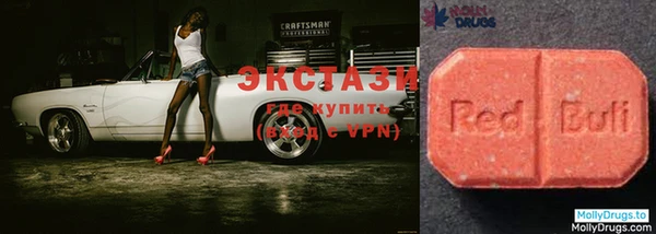 COCAINE Кодинск
