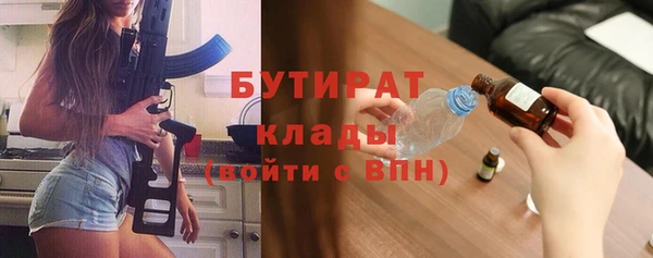 COCAINE Кодинск