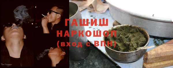 spice Козловка
