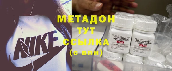 COCAINE Кодинск