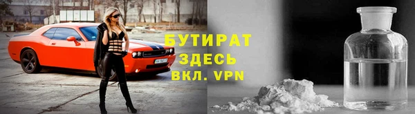 ешки Киренск