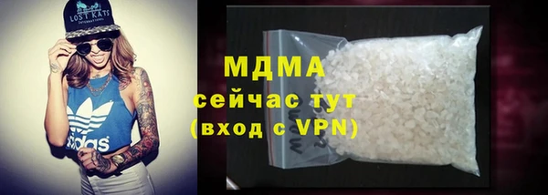 героин Киреевск