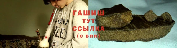 COCAINE Кодинск