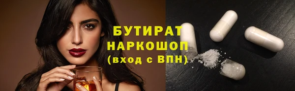 COCAINE Кодинск