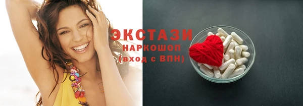 мдпв Костерёво