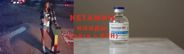 трава Козельск