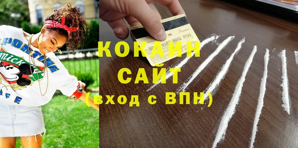 молекула духа Корсаков