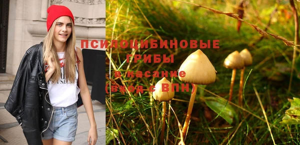 COCAINE Кодинск