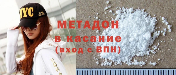 трава Козельск