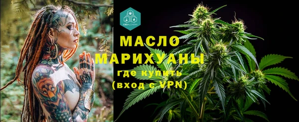 винт Коряжма