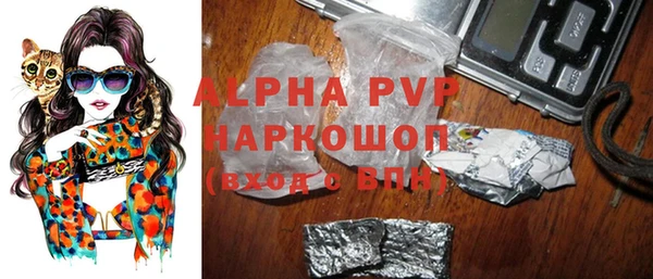 ешки Киренск