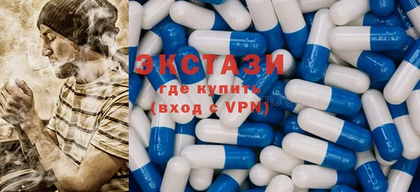 COCAINE Кодинск