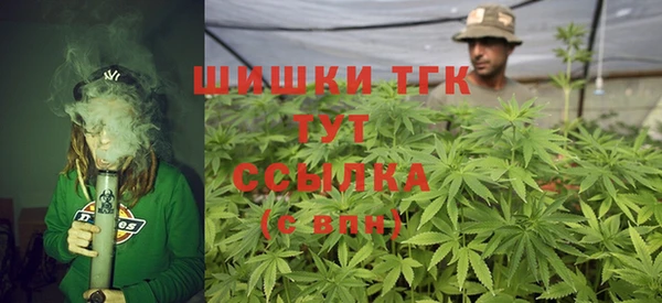 героин Киреевск