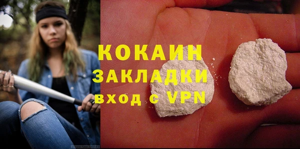 spice Козловка