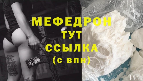 винт Коряжма