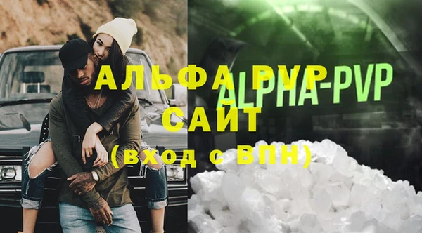 мдпв Костерёво