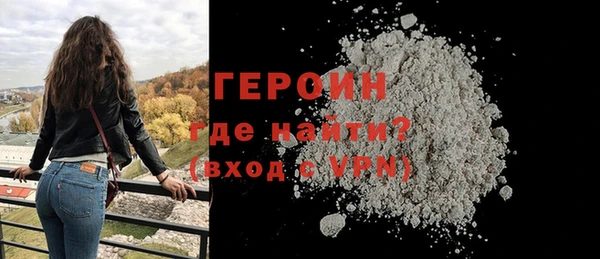 бошки Краснотурьинск