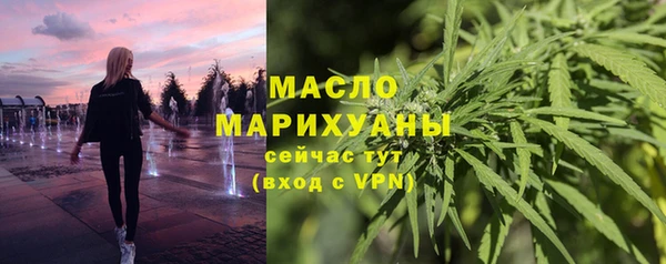молекула духа Корсаков