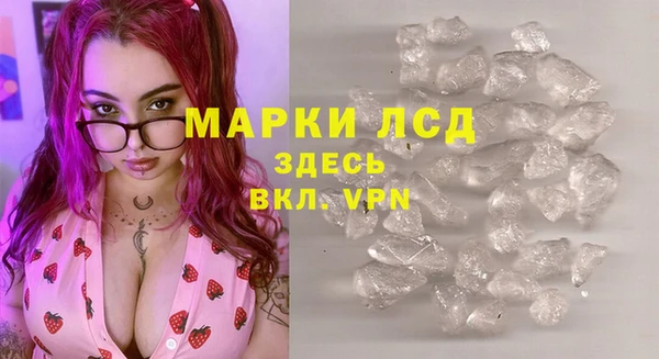 ешки Киренск