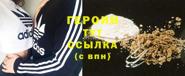 молекула духа Корсаков