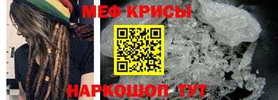 марихуана Вышний Волочёк