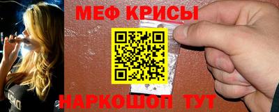 синтетический гашиш Вязьма