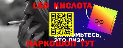 марихуана Вышний Волочёк