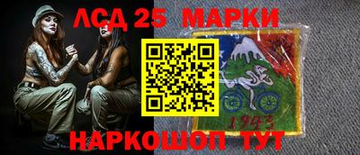 марихуана Вышний Волочёк
