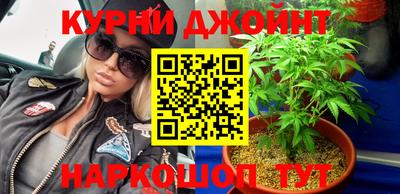 бутират Вязники