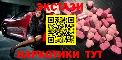 марихуана Вышний Волочёк
