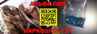 бутират Вязники