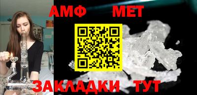 mdpv Гудермес