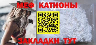 синтетический гашиш Вязьма
