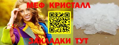 марихуана Вышний Волочёк