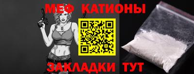 марихуана Вышний Волочёк