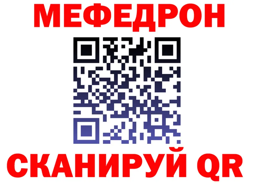 Дистиллят ТГК Wax ТОР площадка МЕГА Красноперекопск