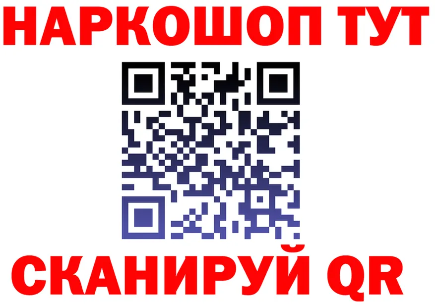 МЕФ 4 MMC зеркало это OMG Красноперекопск