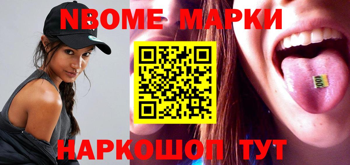 LSD-25 экстази кислота  Лсд 25 экстази ecstasy  Вход с VPN  Красноперекопск 