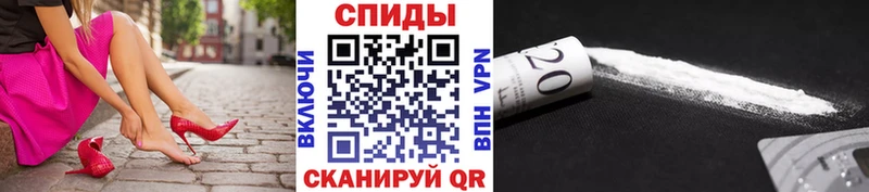 цены наркотик Красноперекопск Метамфетамин мет